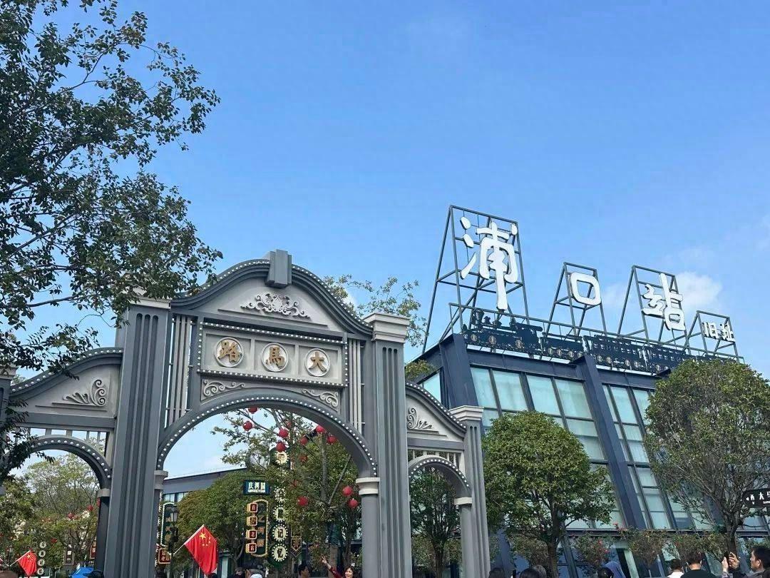 百年老车站，今焕新颜！背影里的送别地，你去过吗？  第1张