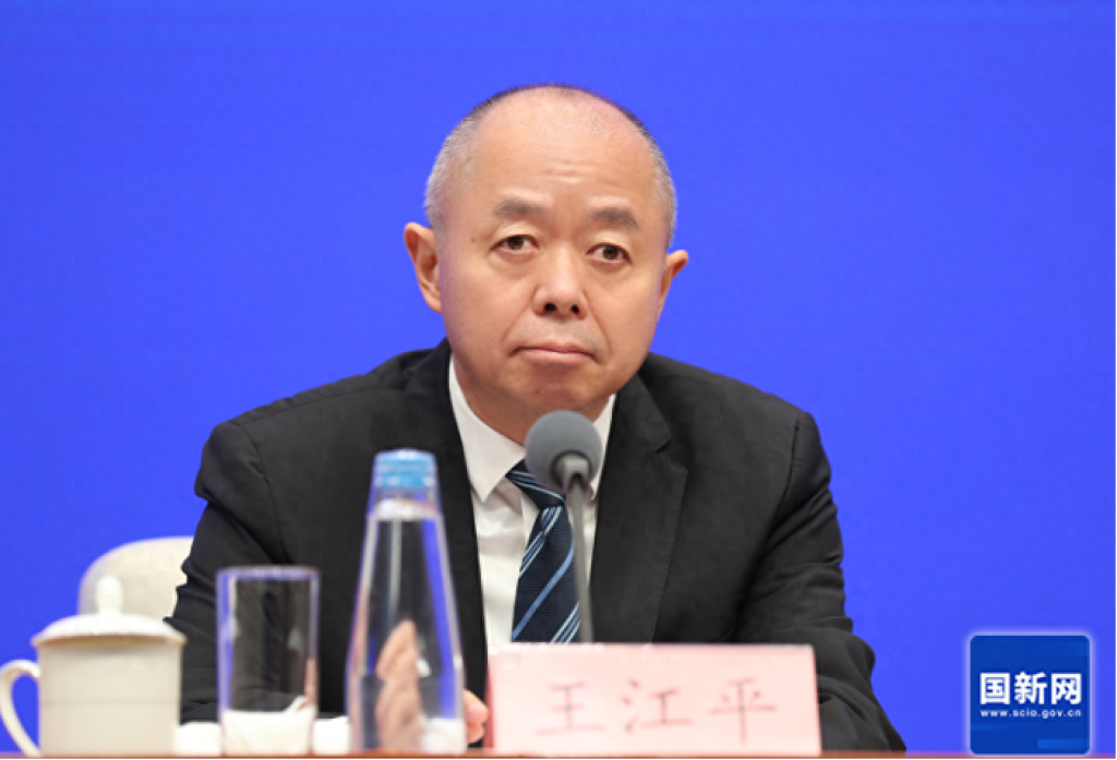 工信部副部长王江平：特色食品产区建设，规模以上企业营收不低于 2 亿
