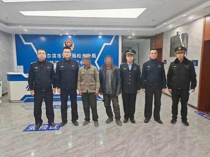 哈尔滨警方零容忍打击电鱼，守护松花江生态安全  第3张