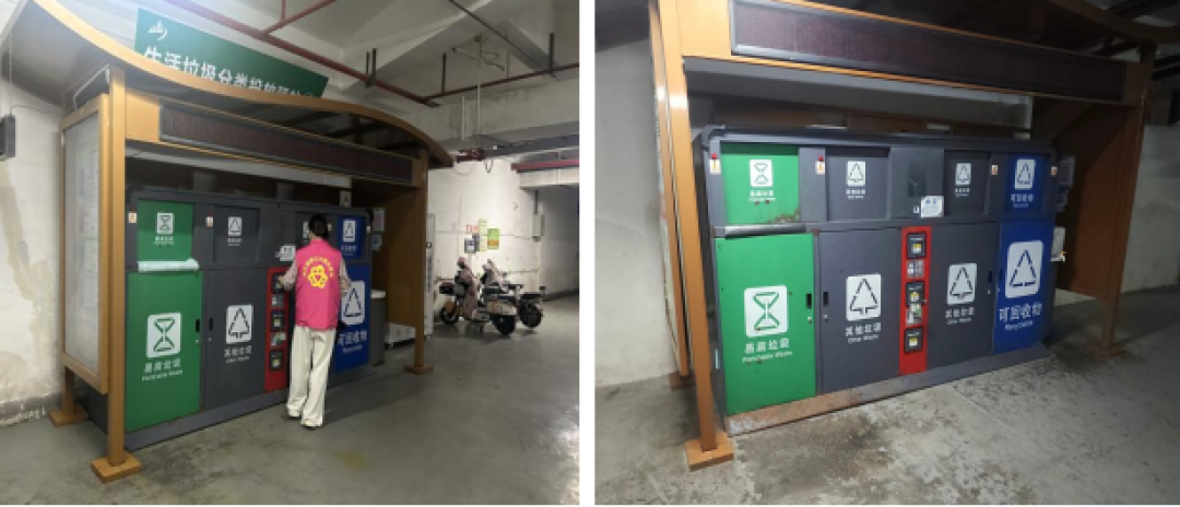 仁皇山街道：精细化管理，打造洁净宜居生活环境  第3张