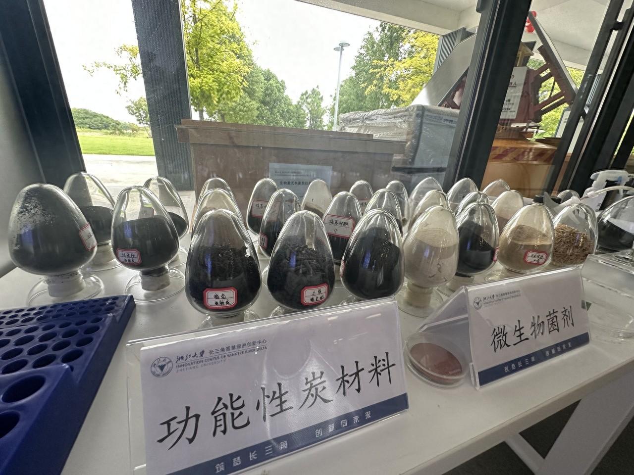 惊！给易腐垃圾加点佐料，竟能炼出天然气？  第1张