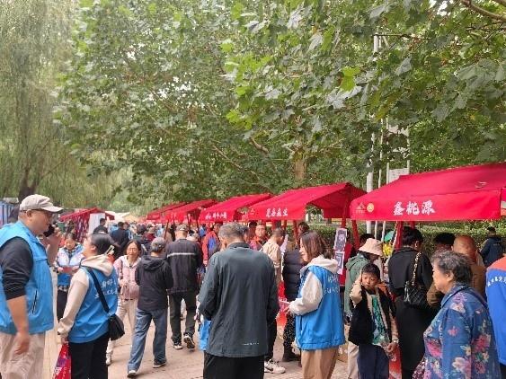 15 家北京优农品牌齐聚！朝阳区第六届社区邻里节，你参加了吗？  第2张