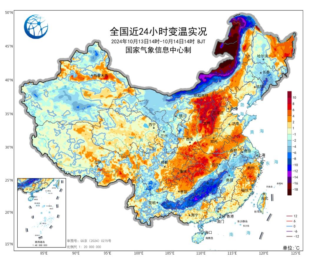 冷空气来袭！东北气温将跌至冰点，你准备好了吗？  第2张