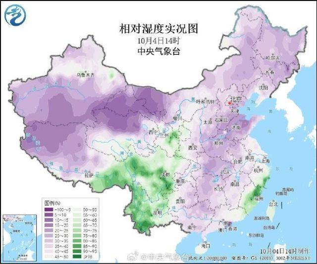 冷空气来袭！东北气温将跌至冰点，你准备好了吗？  第7张