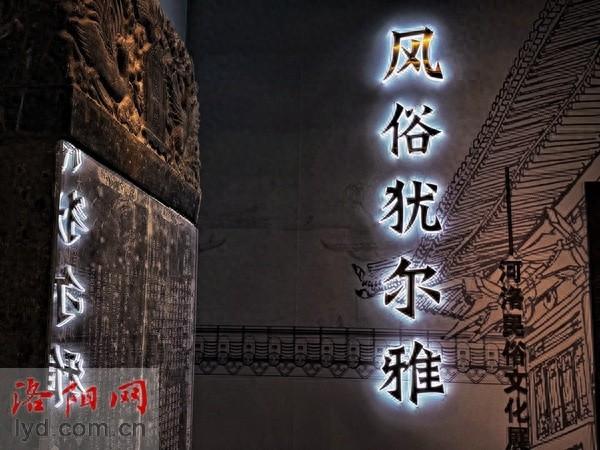 20 年首次大规模换展！洛阳民俗博物馆全新亮相，200 多件文物藏品等你来