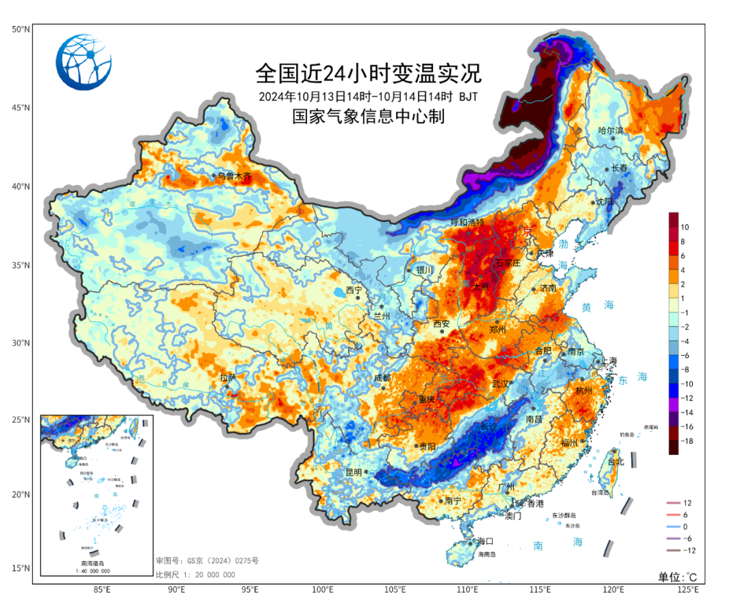 冷空气组团来袭！局地降温超 20℃，你准备好了吗？  第2张