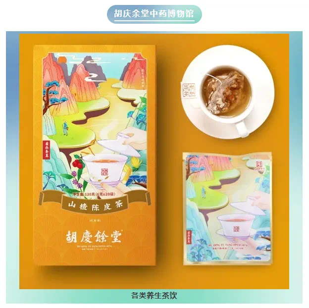 第十八届杭州文博会来袭，博物馆文创精品等你来  第7张