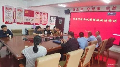 鹰潭市粮食流通领域执法培训会：提升执法能力，确保粮食安全