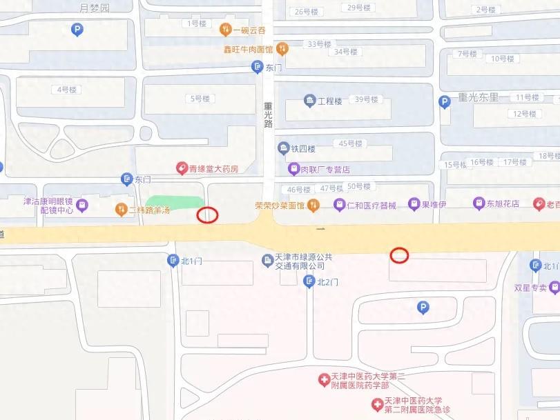 注意！天津地铁 7 号线施工，这些路段通行有变  第1张