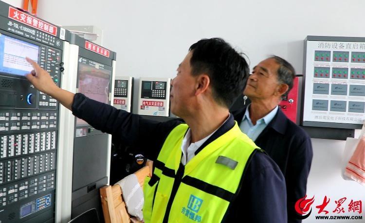 利津县胜瑞城建集团安全生产检查：全面排查，守护生命财产安全  第2张
