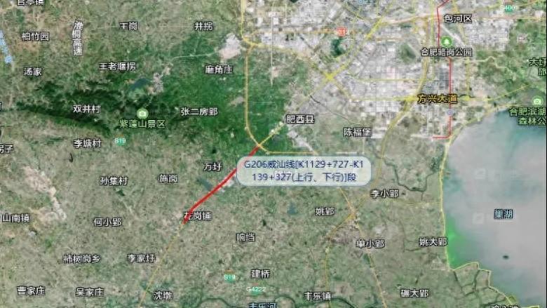 2024 年 10 月起，合肥这些国省干线公路路段将实施施工管制  第1张