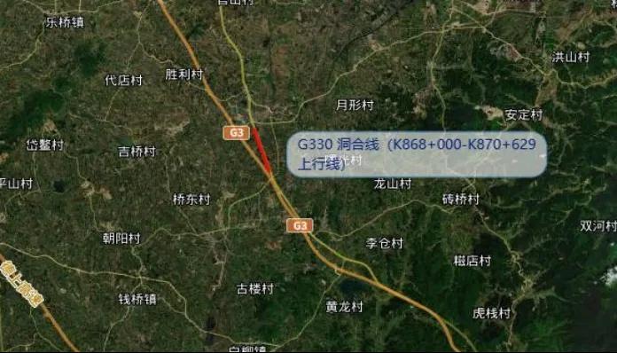 2024 年 10 月起，合肥这些国省干线公路路段将实施施工管制  第3张