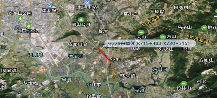 2024 年 10 月起，合肥这些国省干线公路路段将实施施工管制  第5张