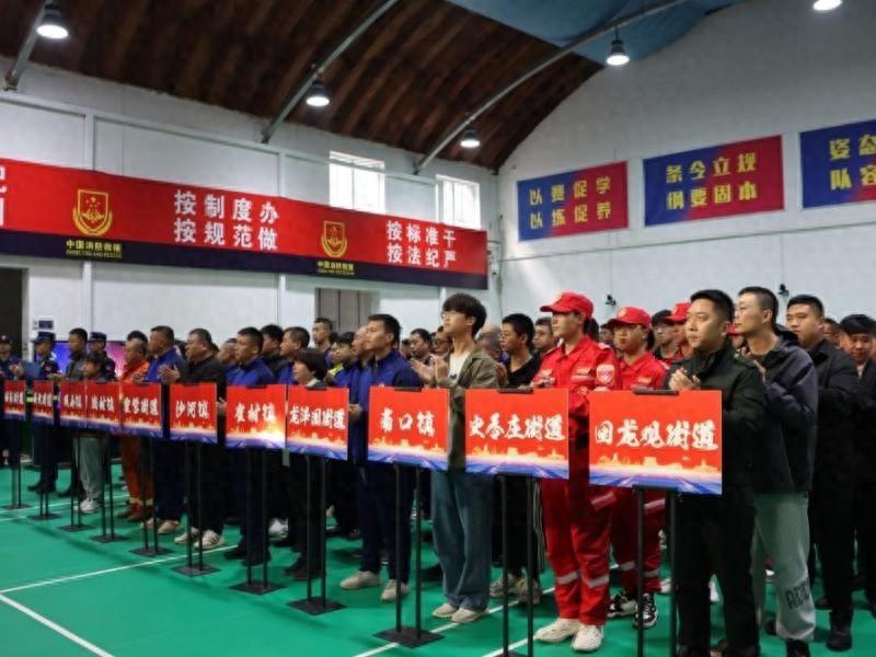 6 大竞赛项目，400 余名队员！昌平区这场消防大比武太燃了  第1张