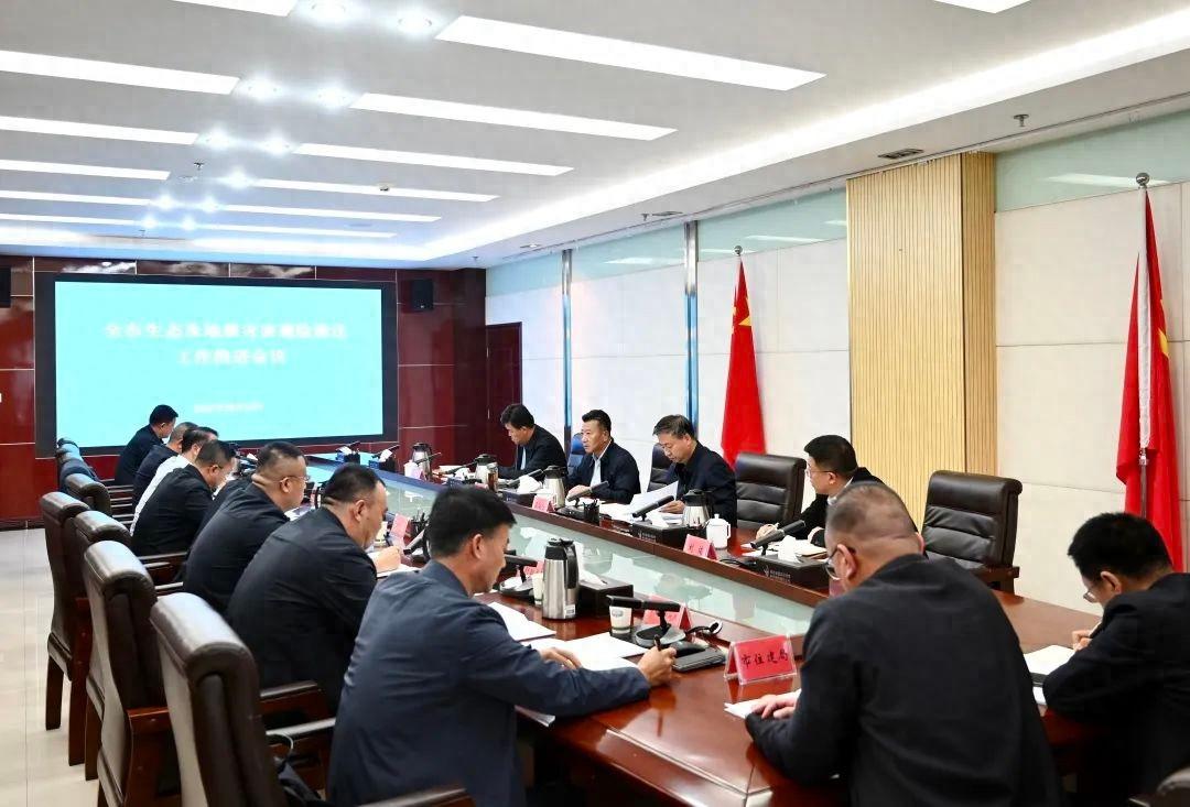 张延保强调：压实责任推进搬迁工作，让人民更有保障  第1张