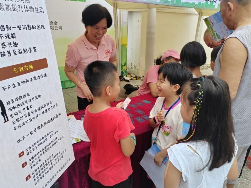 深圳光明区这个社区活动，为何吸引超 200 名居民参与？  第3张