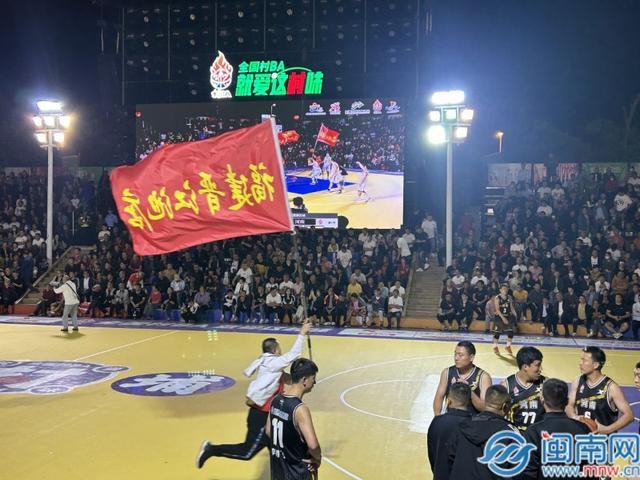 八强战哨声响起！全国乡村篮球（村 BA）文化展演活动四分之一决赛火热进行中  第4张