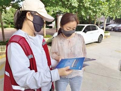 网络安全宣讲活动走进社区，守护居民网络安全