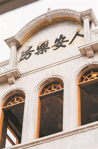 修缮一新的中兴路骑楼街，承载老莞人记忆的老字号，东莞记忆首开区一期即将开放  第2张