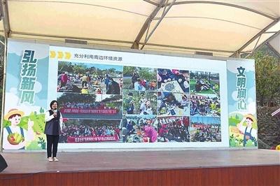 移风易俗故事会，讲述文明实践的生动故事  第1张