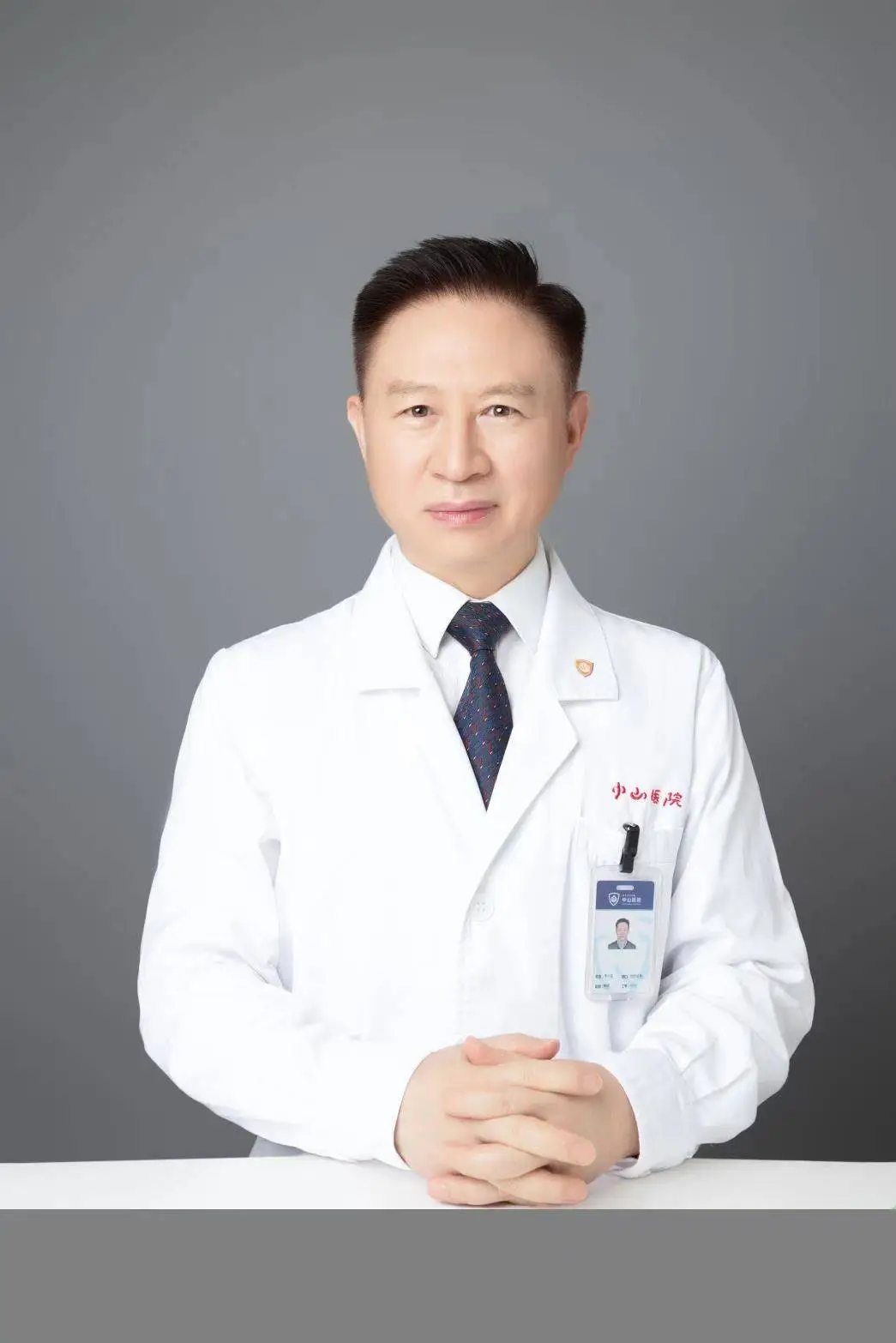 一周一针，糖尿病防治迎来变革性新药！你还在等什么？