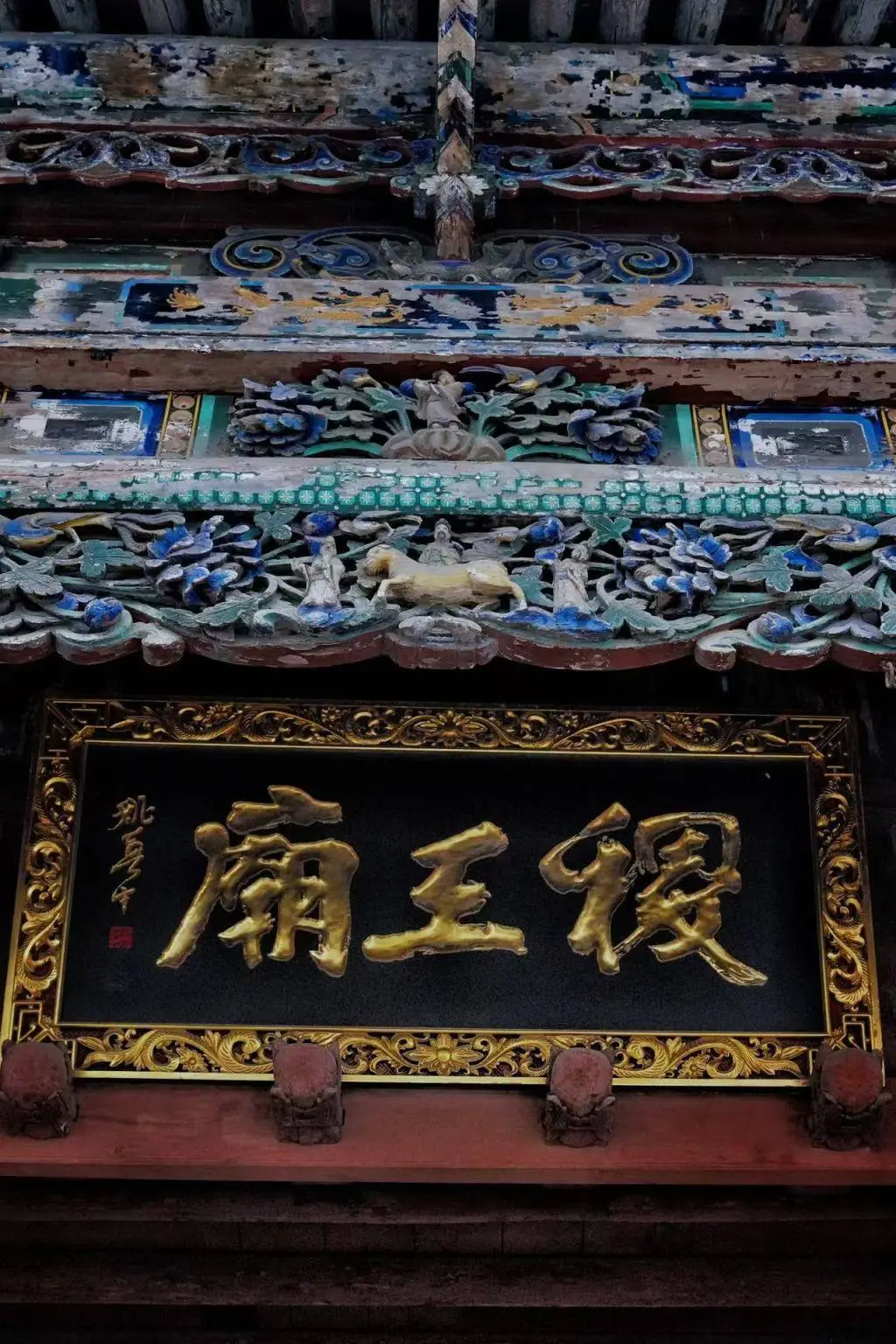 走进稷山，探寻千年古县的独特魅力与深厚底蕴  第4张