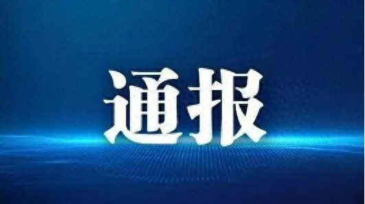 主题邮局出圈，太原文旅服务再升级  第1张