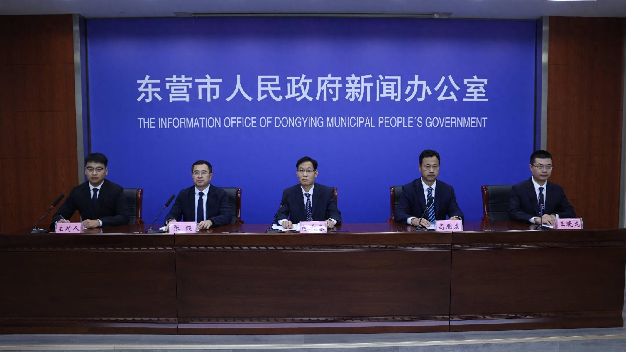 东营市油地校融合创新创业大赛：连续举办四届，成果丰硕