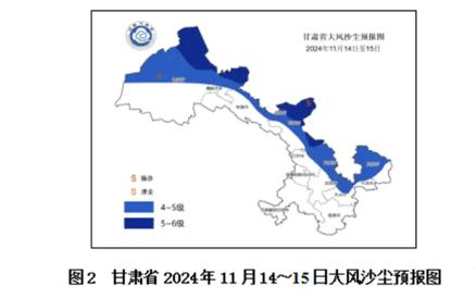 冷空气来袭！降温 10℃以上，你的厚冬装准备好了吗？  第5张