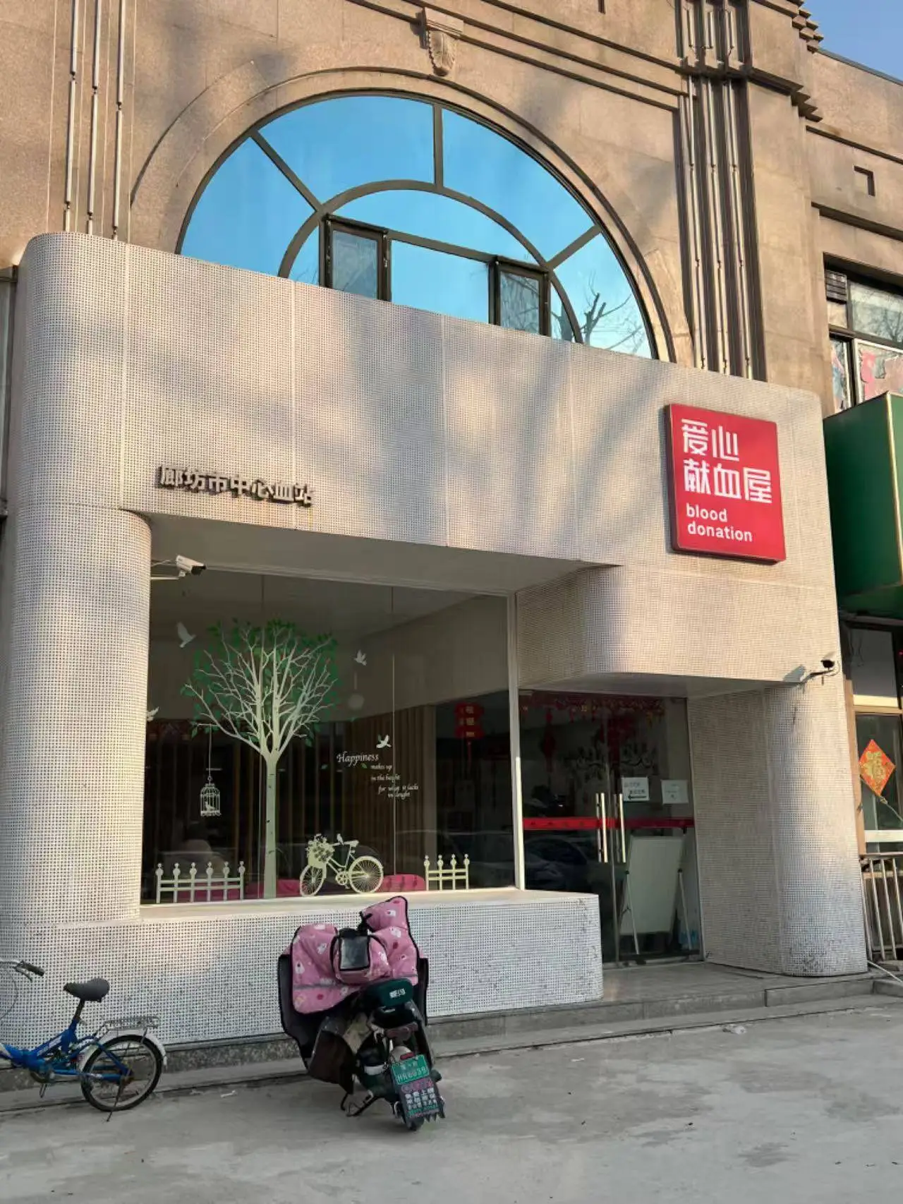 外卖骑手带患儿跑单视频竟是虚假摆拍?真相令人 第4张 外卖骑手带患儿跑单视频竟是虚假摆拍?真相令人 第4张