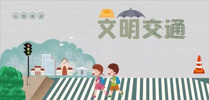 齐心共创文明璧山，你我皆是践行者  第3张