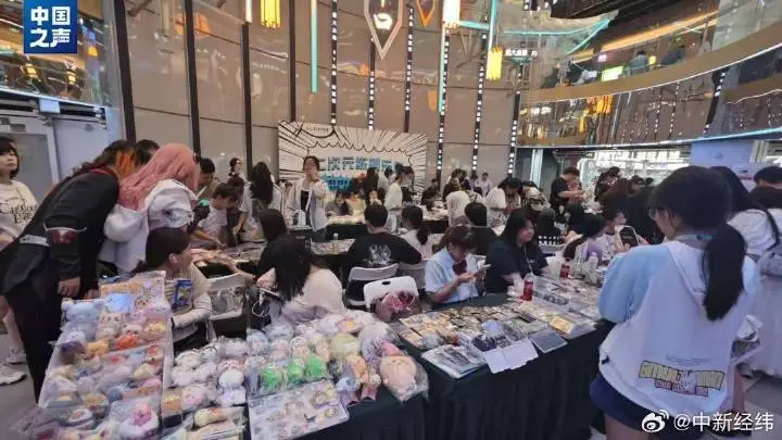 一个铁片或亚克力制品，竟能卖到上万元？谷圈背后的秘密  第2张