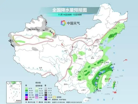 强冷空气来袭！中东部气温大跳水，华南至江南有较强降雨  第2张