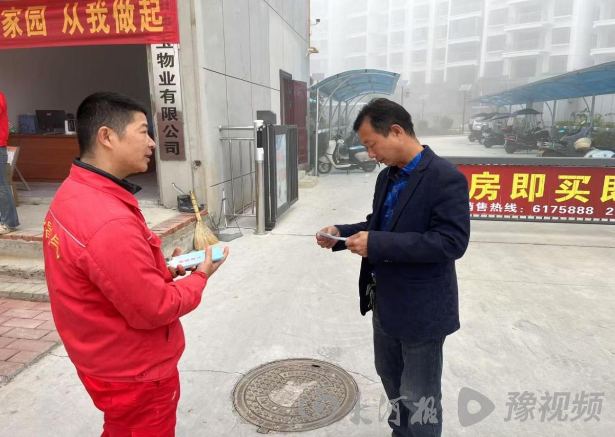 燃气安全进社区，这些知识你必须知道  第2张