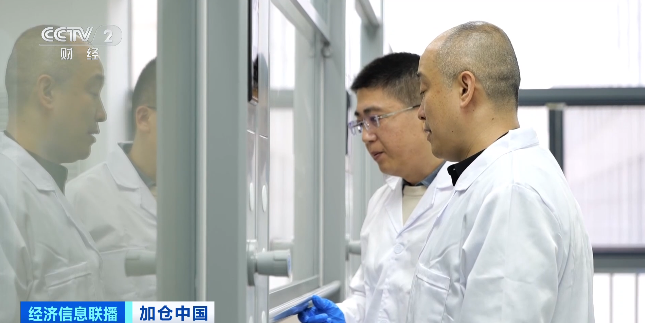 外资私募股权基金如何陪伴中国生物医药创新发展？  第2张