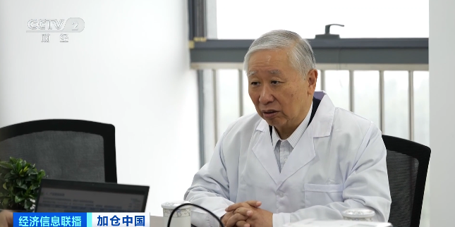 外资私募股权基金如何陪伴中国生物医药创新发展？  第3张