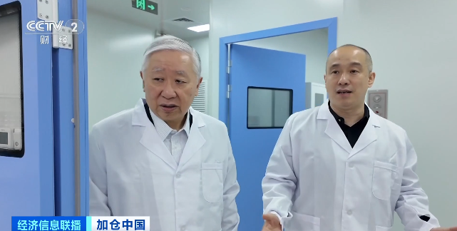 外资私募股权基金如何陪伴中国生物医药创新发展？  第8张