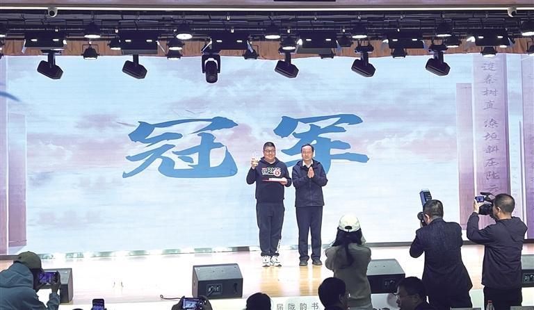市图选手岳雨昊在甘肃省第四届陇韵书香季穿越古今·梦回陇右诗词大赛中勇夺冠军  第2张