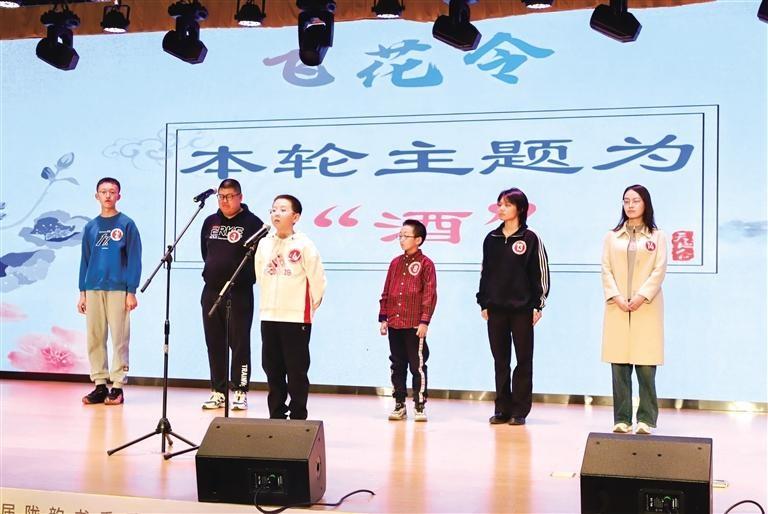 市图选手岳雨昊在甘肃省第四届陇韵书香季穿越古今·梦回陇右诗词大赛中勇夺冠军  第3张