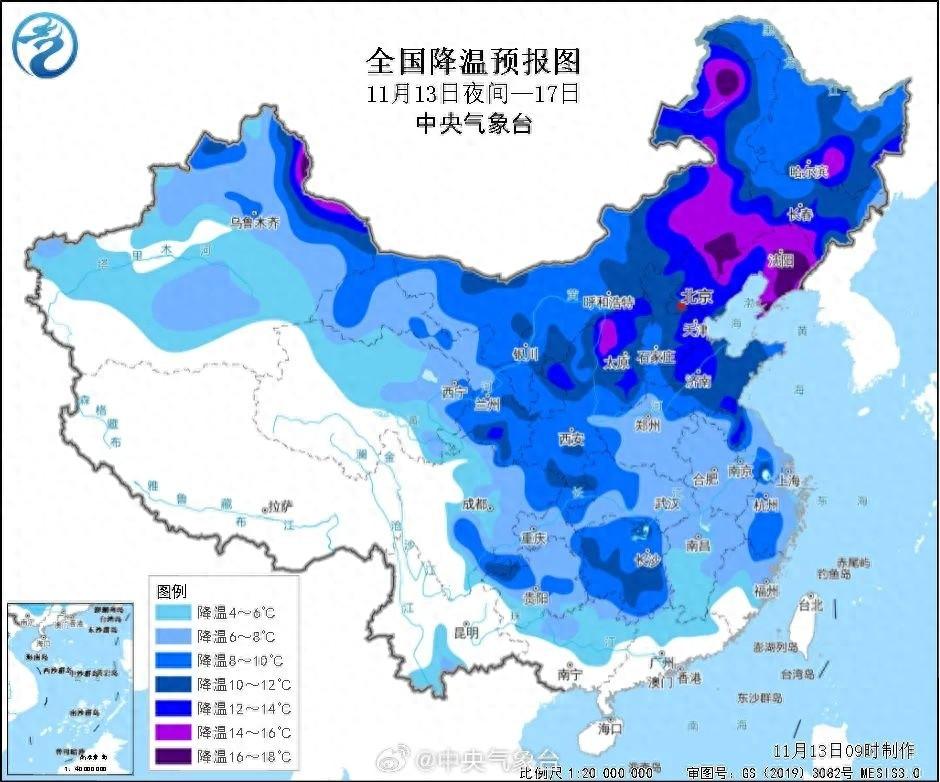 沈阳人注意！强冷空气来袭，气温骤降，雨雪、寒潮、大风天气将持续