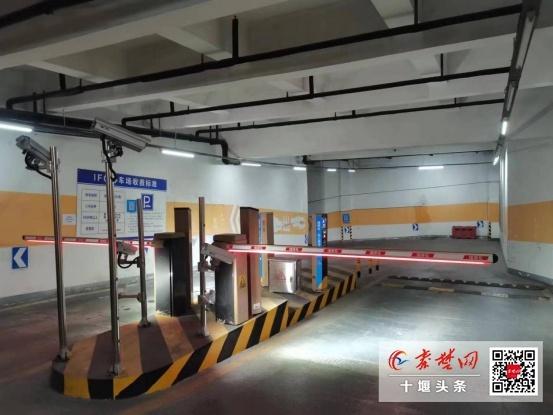 18.8 万个停车泊位联网，十堰主城区智慧停车一张网基本实现  第2张