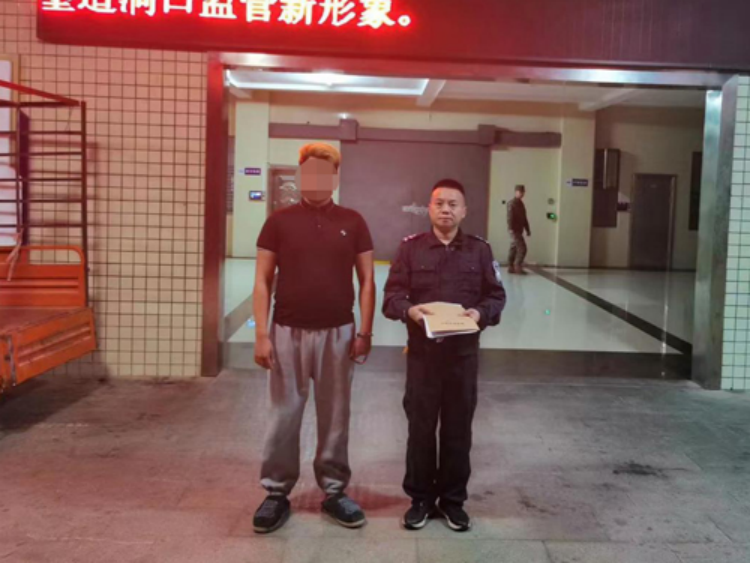 洞口公安：小案快侦快破，守护群众平安  第3张