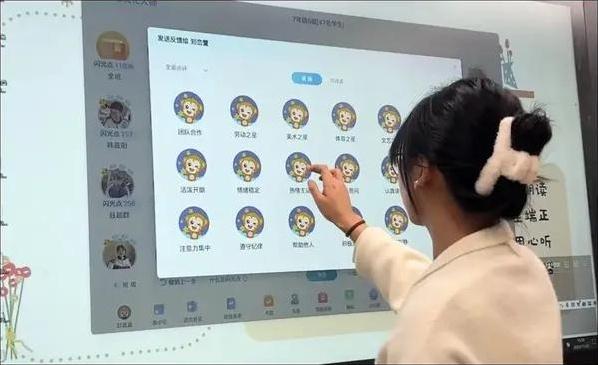 2024 年老百姓身边好学校巡礼：走进杏坛中学云海分校，见证学生成长  第2张