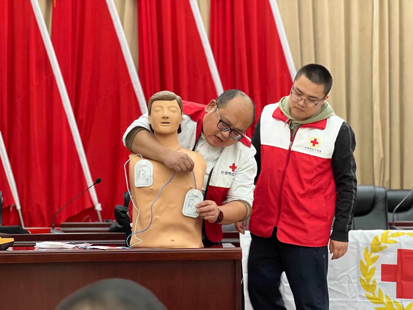 公安民警辅警急救培训，这些知识你掌握了吗？  第2张