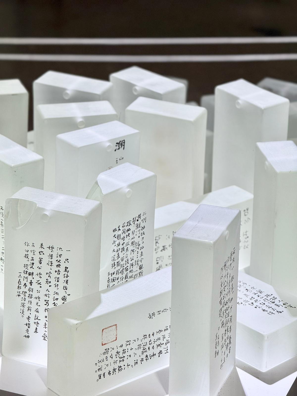2024 第四届青岛国际艺术年展来袭，超多精彩等你来看  第8张