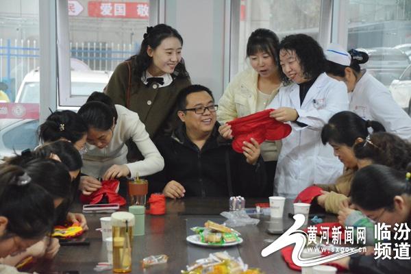 临汾市妇幼保健院孕妇学校手工课堂：巧手迎新生，编织美好未来  第2张