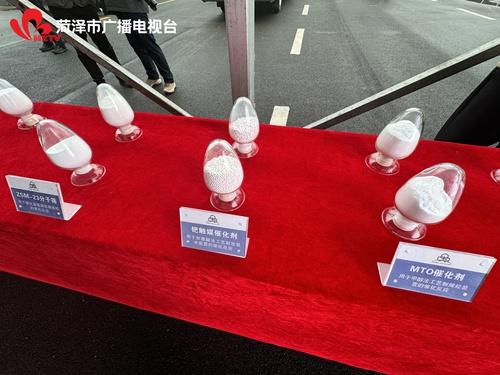 15.6 亿投资！菏泽东明这个重点项目，到底有何魅力？  第3张