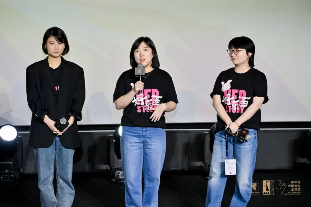 好东西：邵艺辉自编自导新作，单亲妈妈的故事引期待  第2张