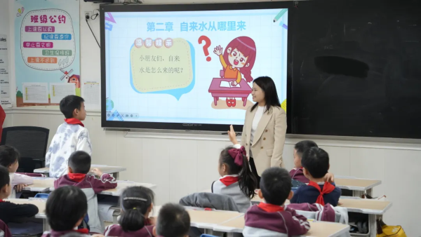 新村国奥小学第八届魅力家长课堂，知识与实践完美融合，开拓孩子视野  第2张