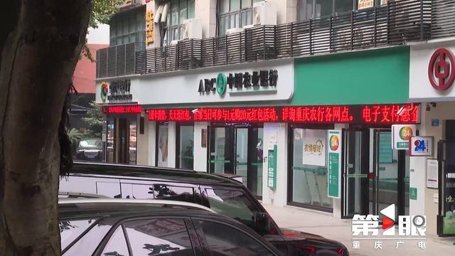 62 岁男子脑梗昏迷，银行卡 30 万存款却无法取出，急坏亲人  第6张
